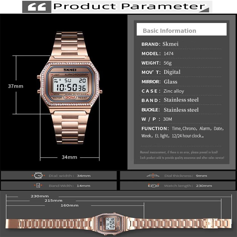 Skmei Female Watch Fashion Rhinestone Dial Waterproof Led Chronograph Women's Digital Wristwatch Alarm Clock Relogio Feminino