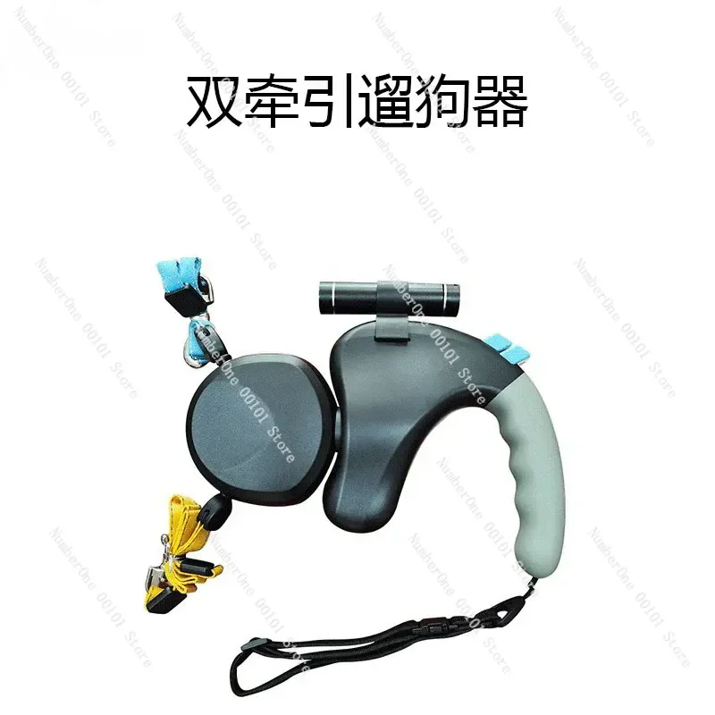 Double Ended Dog Leash Retractable Dual Head Pet Walking Lead For Two Dogs Automatic Telescopic Outdoor Puppy Traction Rope
