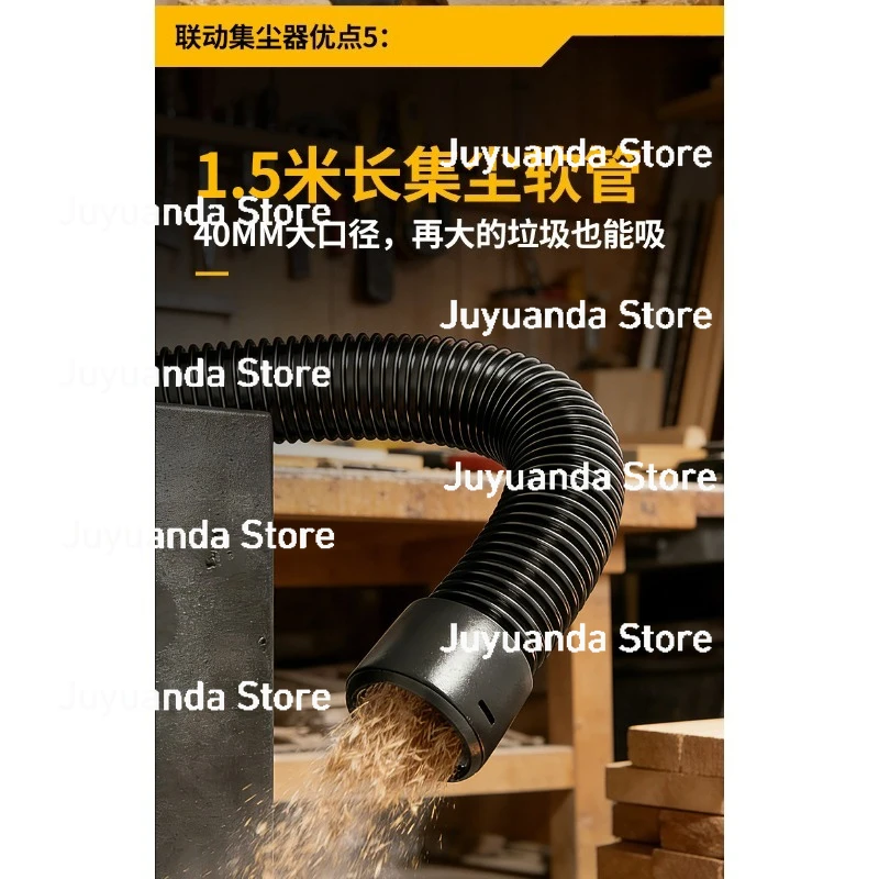 Dust Collector Stepless Speed Regulation Small Cloth Bag Multi-functional Linkage Woodworking Dust Sawdust Vacuum Cleaner