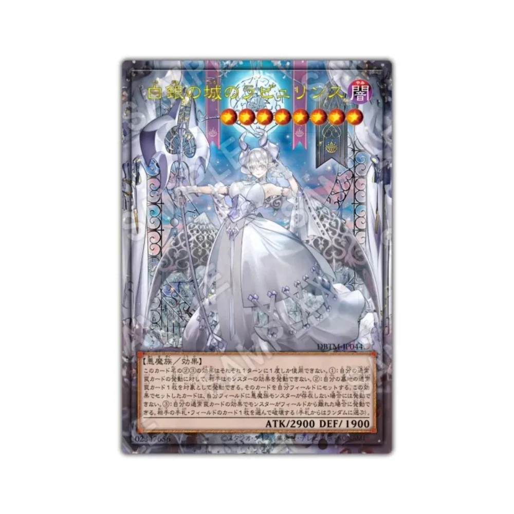 Yu-Gi-Oh Lovely Labrynth of The Silver Castle Arianna Anime Game Peripheral Collection Card Christmas Present Toys DIY Homemade