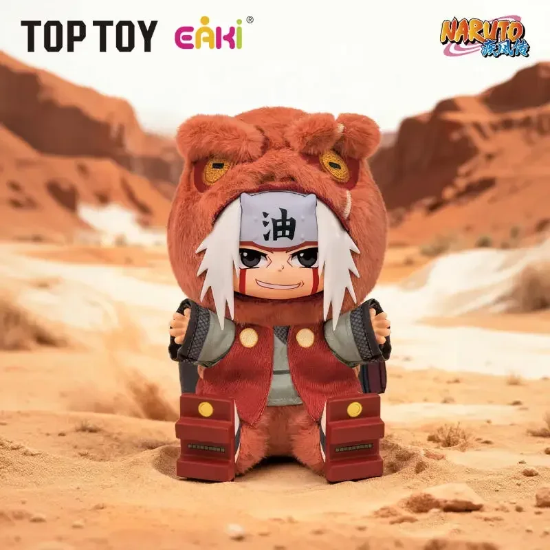 

Eaki Naruto Shippuden Cute Beast Party V2 Series Trendy Blind Random Box Toys Mystery Box Guess Bag Action Figure Surprise Gift