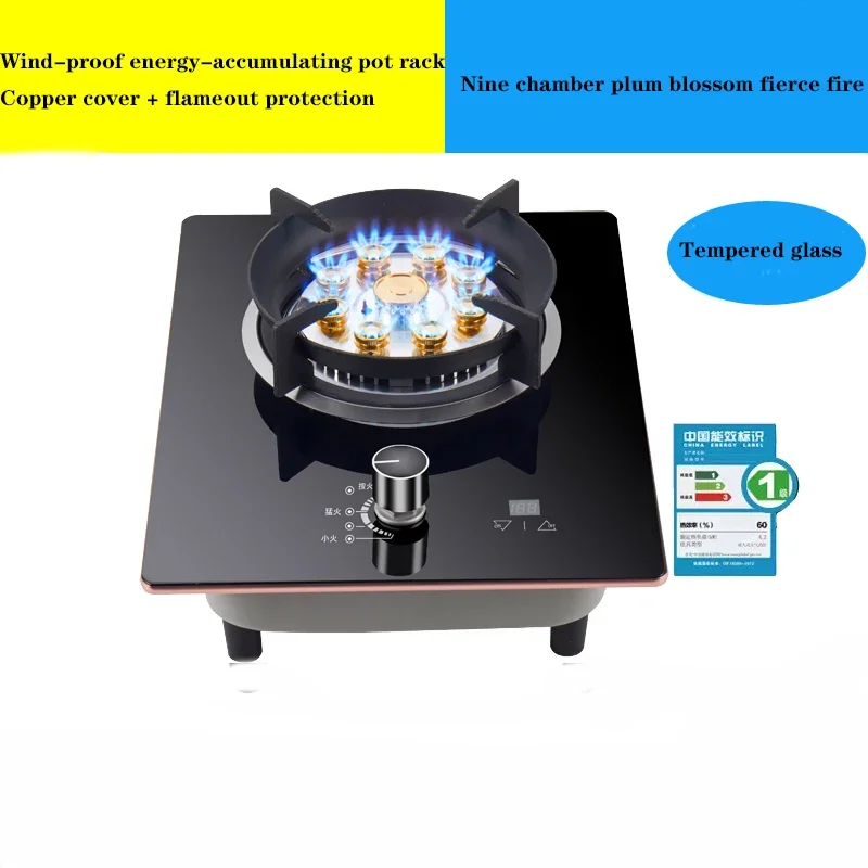 D09/D10/D11 Kitchen Cooking Tools: New Natural Gas/LPG Stove, Household Single Burner, Built-in
