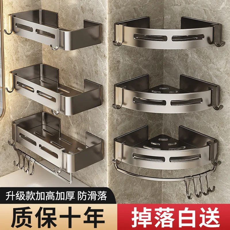 yZ[z܂̓gC̕Ǌ|Op`IA`̃oRj[[Xy[Xipj