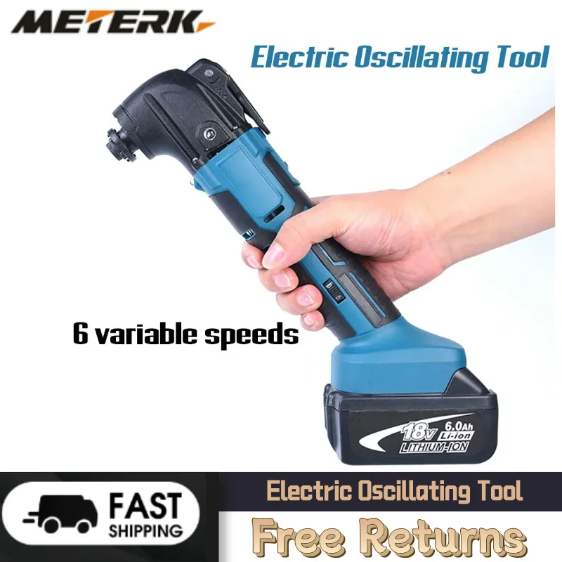 Electric Oscillating Tool Lithium-ion Cordless Multifunctional Oscillating Renovator Tools 6 Gears of Speeds Adjustable