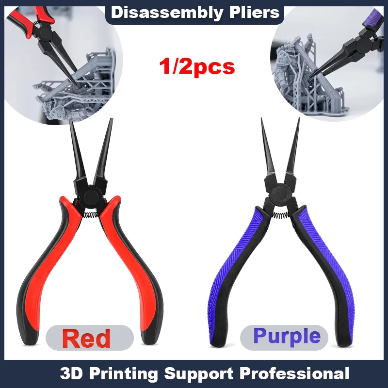 Pince de coupe diagonale 3D pour imprimante 3D, 1 ou 2 pièces, pour dépose de pièces imprimées, outil électronique DIY sans effort