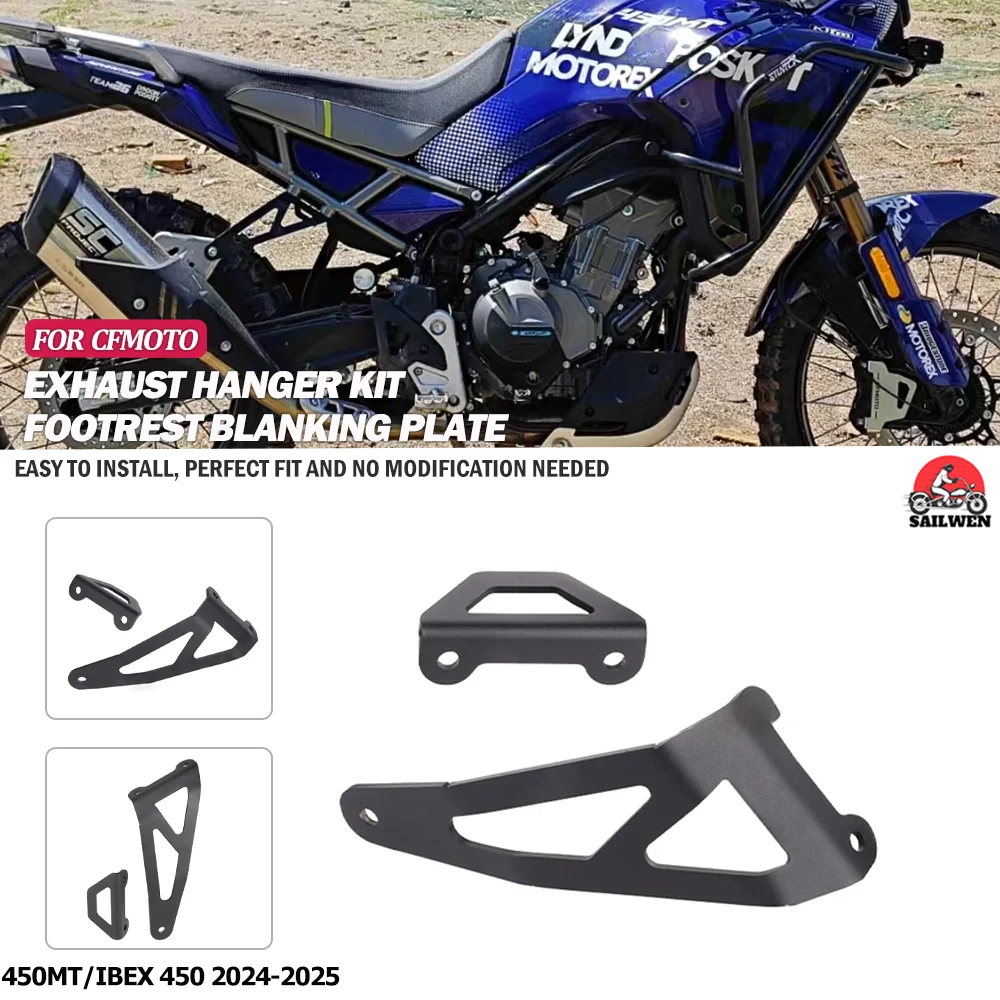 For CFMOTO 450MT Rear Footrest Blanking Plate Fit CF-MOTO IBEX 450 MT MT450 Motorcycle Foot Peg Removes Exhaust Hanger Bracket