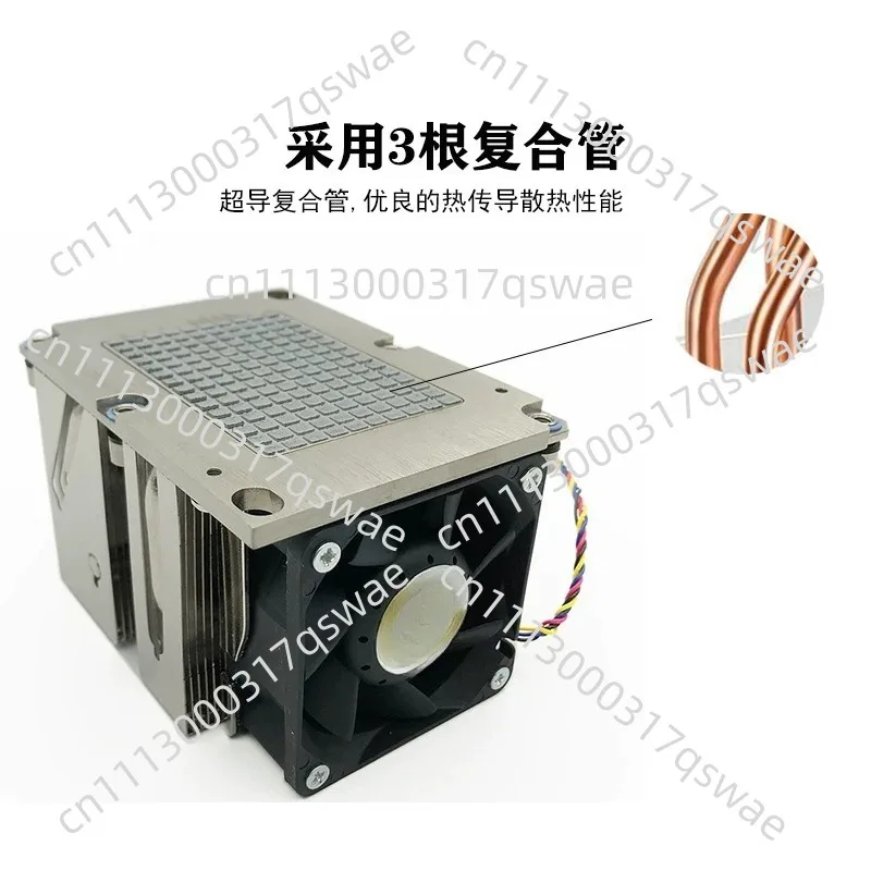 New 2U 3647 Interface 4 Heat Pipe Server Fan CPU Radiator 4 Wire Speed Regulation
