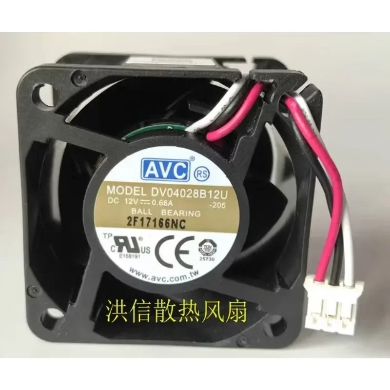 Original New Fan Fo…