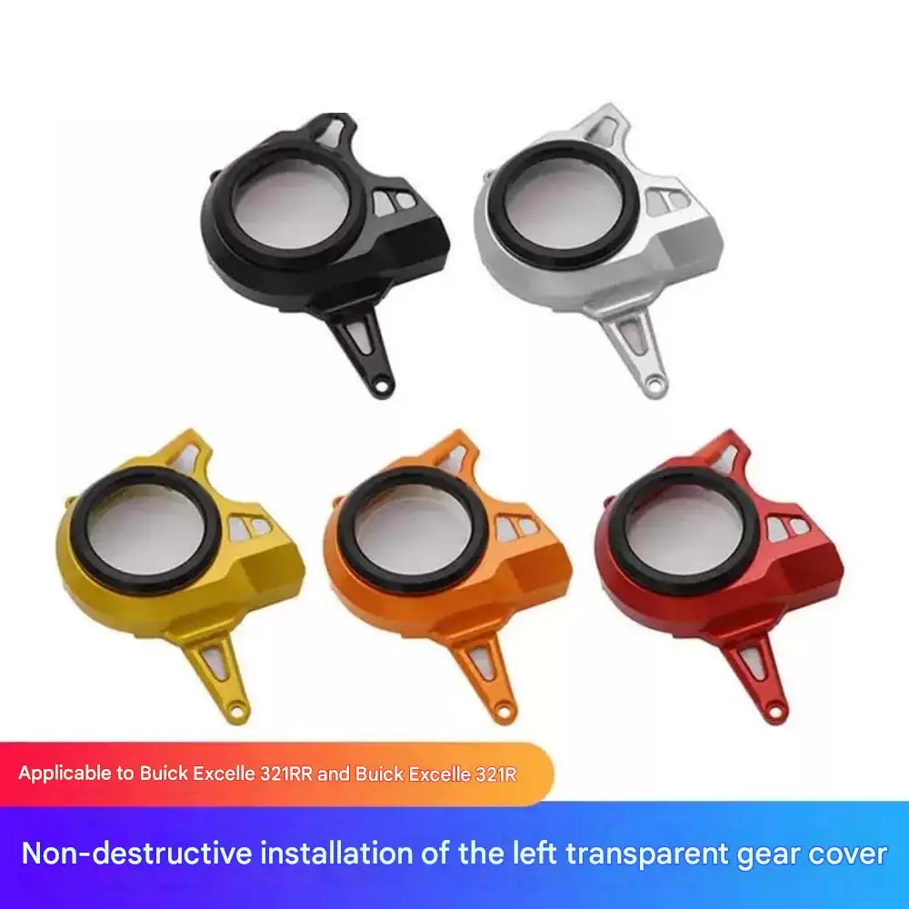 Suitable for Buick KOVE 321RR 321RRS aftermarket parts: left small gear chain cover, transparent chain cover, left small cover.