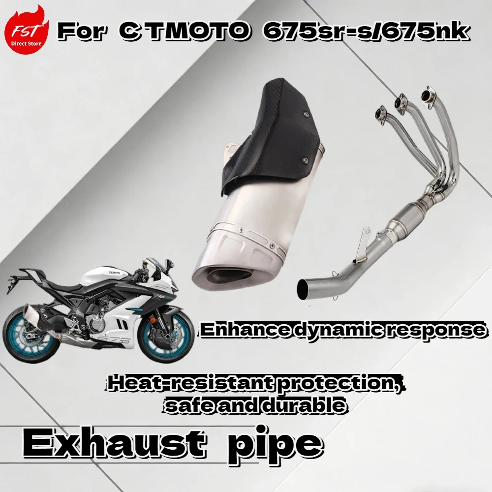 For C FMOTO 675SR-R 675NK Motorcycle Valved Exhaust Pipe Full System for Enhanced Performance And Sound