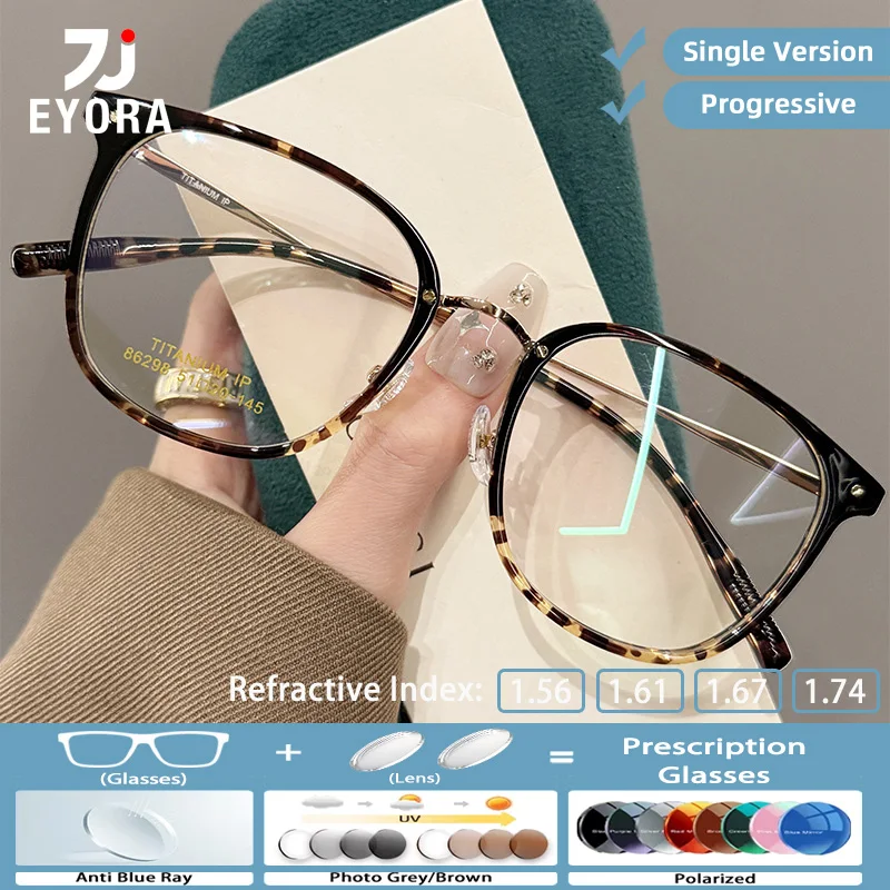 

EYORA Casual Style Square TR90 Reading Glasses for Women Myopia and Hyperopia Anti Blue Light Progressive Photochromic Glasses