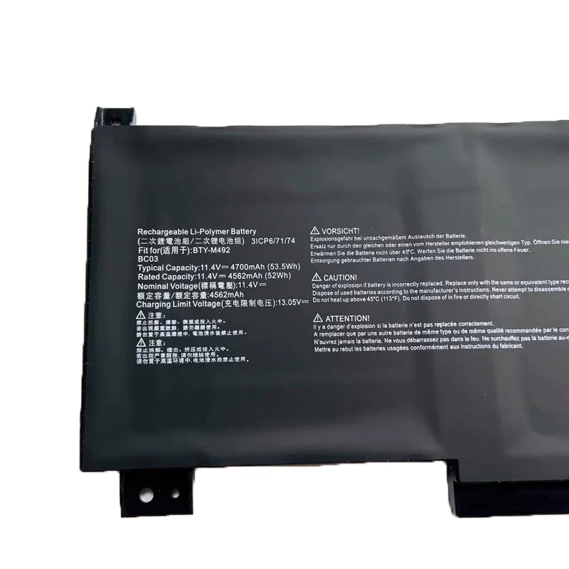 BTY-M492 Laptop Battery for MSI Pulse GL66 GL76 GF76 GF66 11UDK 11UEK 11UCK,Sword 17 A11UD Bravo 15 B5DD-200PH Katana 4700mAh
