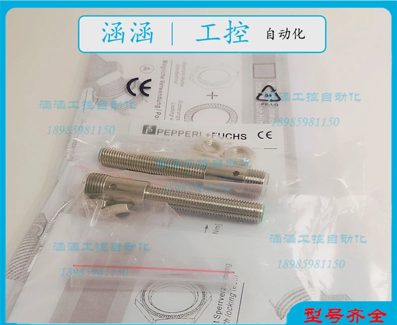 Excellent quality NBB2-8GM40-E2-V1 E0 E1 E3 inductive proximity switch sensor