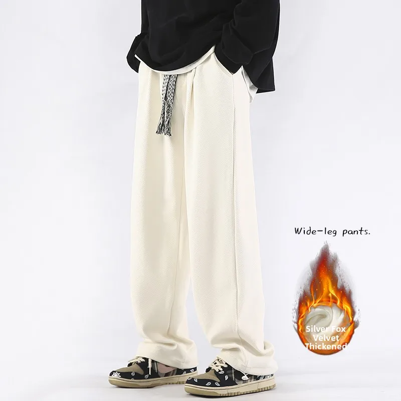 

ey Fce Lined Trousers for Men Casual Loose Fit Sports Pants Autumn Winter Seasonal High Waist Youth Active Sle Long Tr...