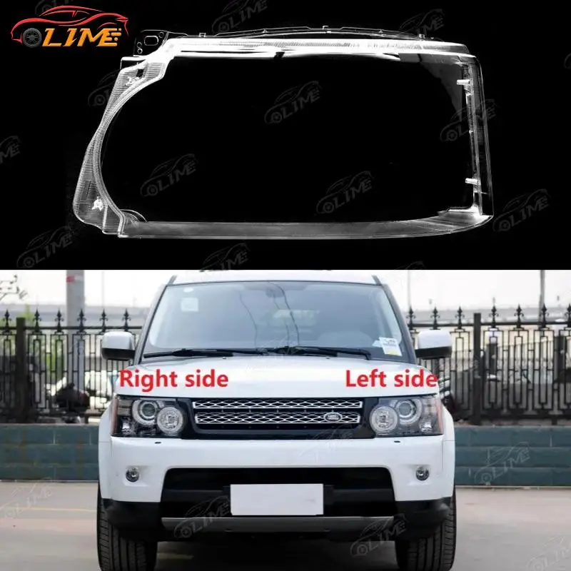 

Car headlight lampshade is suitable for Land Rover Range Rover Sport 2010-2013 headlight lens headlight lamp shell