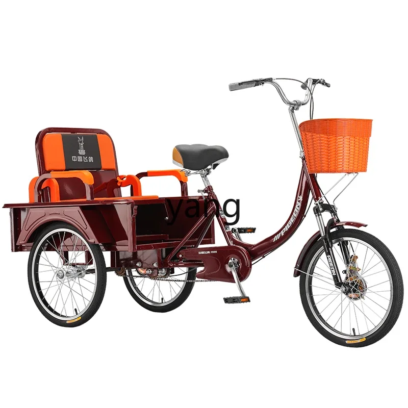 

LHH three-wheel pedal pedal human self-propelled scooter