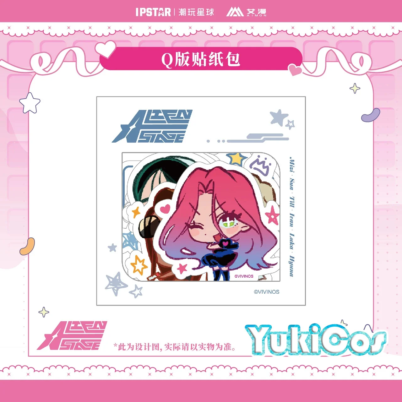 Official Original A… - image