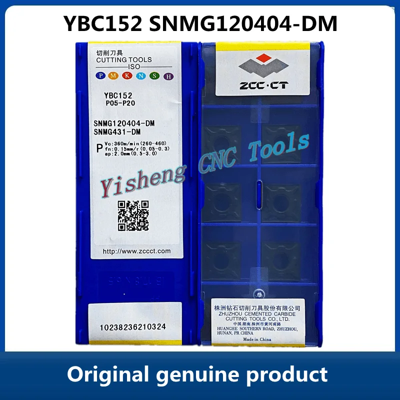 

ZCC CT General Turning Inserts SNMG120404-DM YBC252 YBC251 YBC152 CNC Cemented carbide and cermet inserts