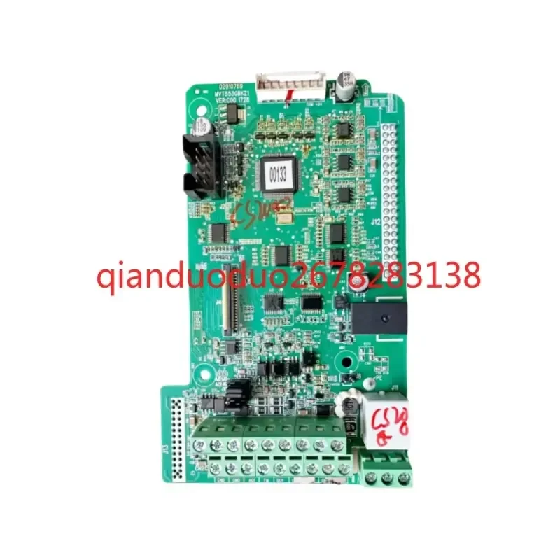 Inverter CS200 and CS710 series terminal boards