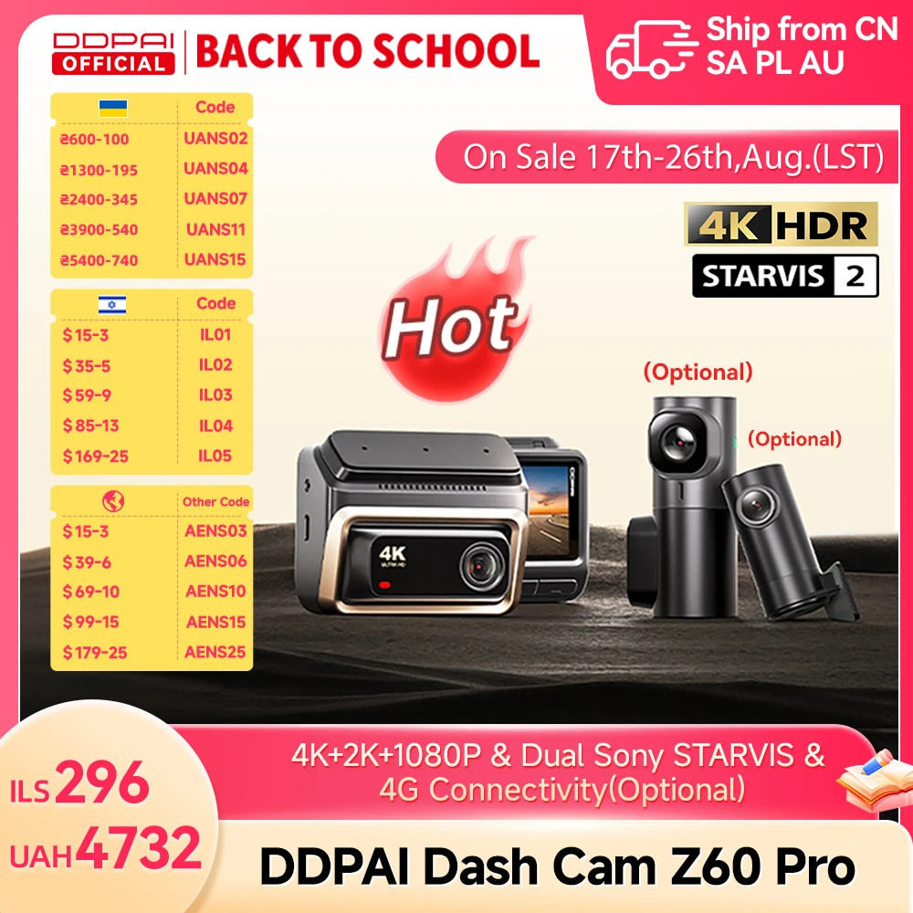2025 New DDPAI 4K Dash Cam Z60 Pro Support Rear and Interior Car Camera SONY STARVIS2 678 Sensor  5GHz Wi-Fi ADAS 4G DVR