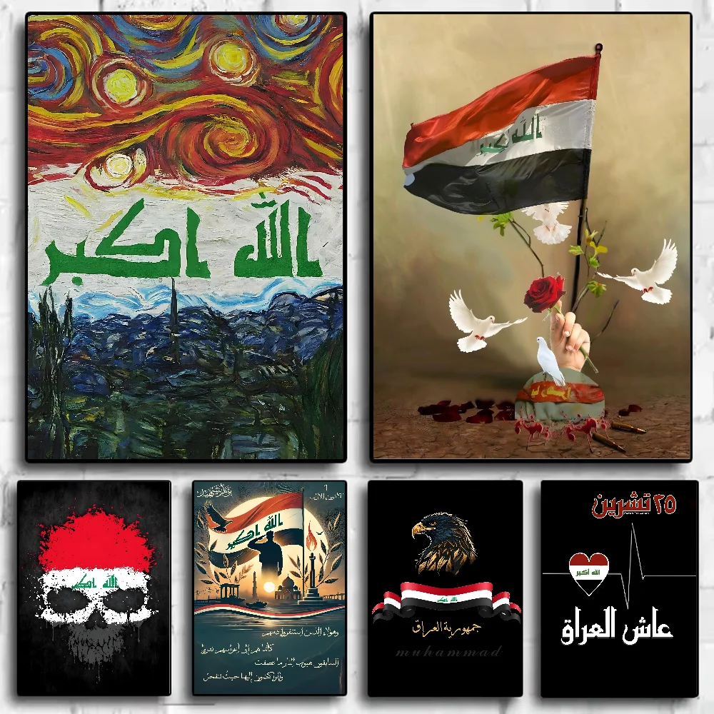 iraq revolutionary flag Poster HD art sticky wall waterproof home living room bedroom bar aesthetic decoration