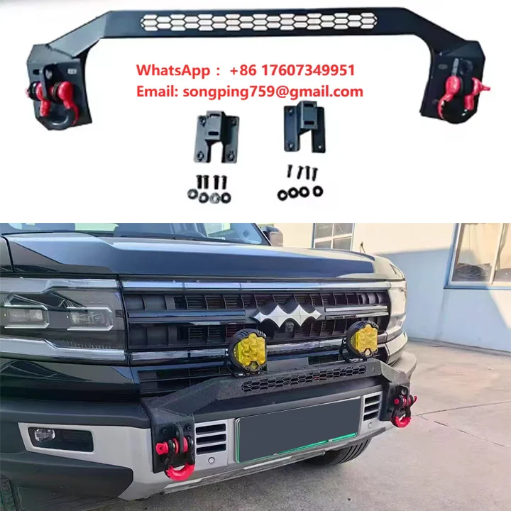 Factory Direct Mesh Bull Bar Guard Protector for BYD Bao Formula Leopard 5 Denza B5 2024+