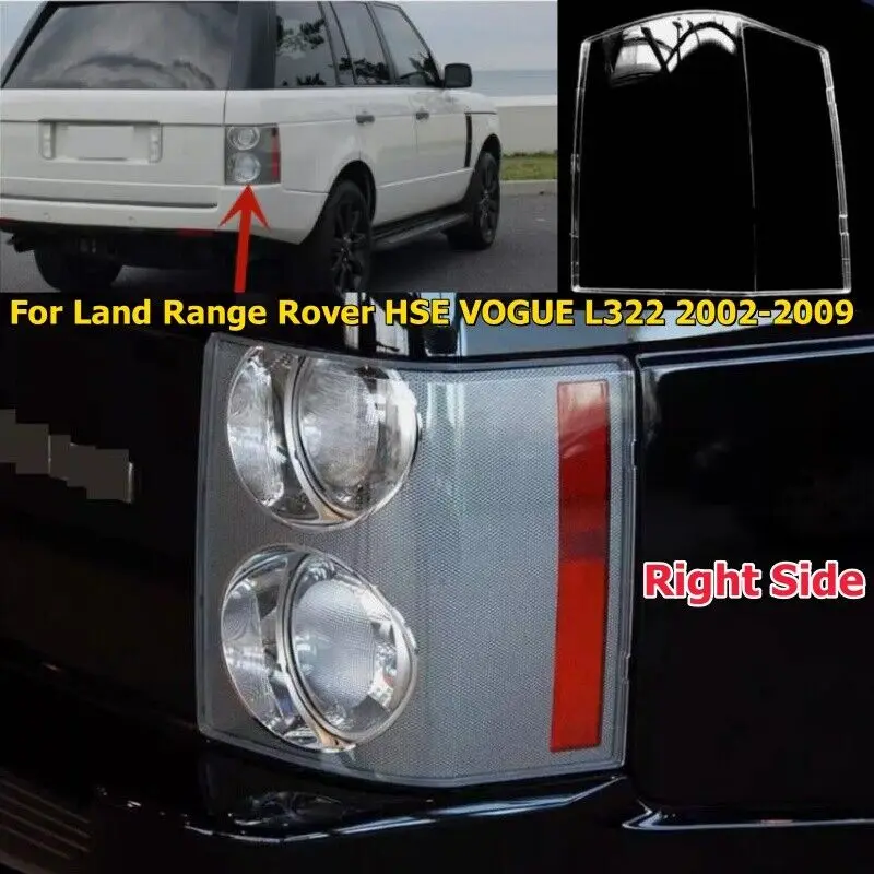 

Крышка объектива правого заднего фонаря для Land Range Rover HSE VOGUE L322 02-09