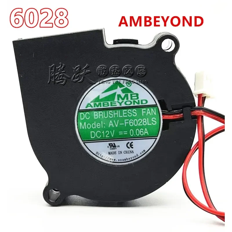for AMBEYOND Silent 12V 0.06A AV-F6028LS 6CM Centrifugal Turbine Blower Humidifier Fan