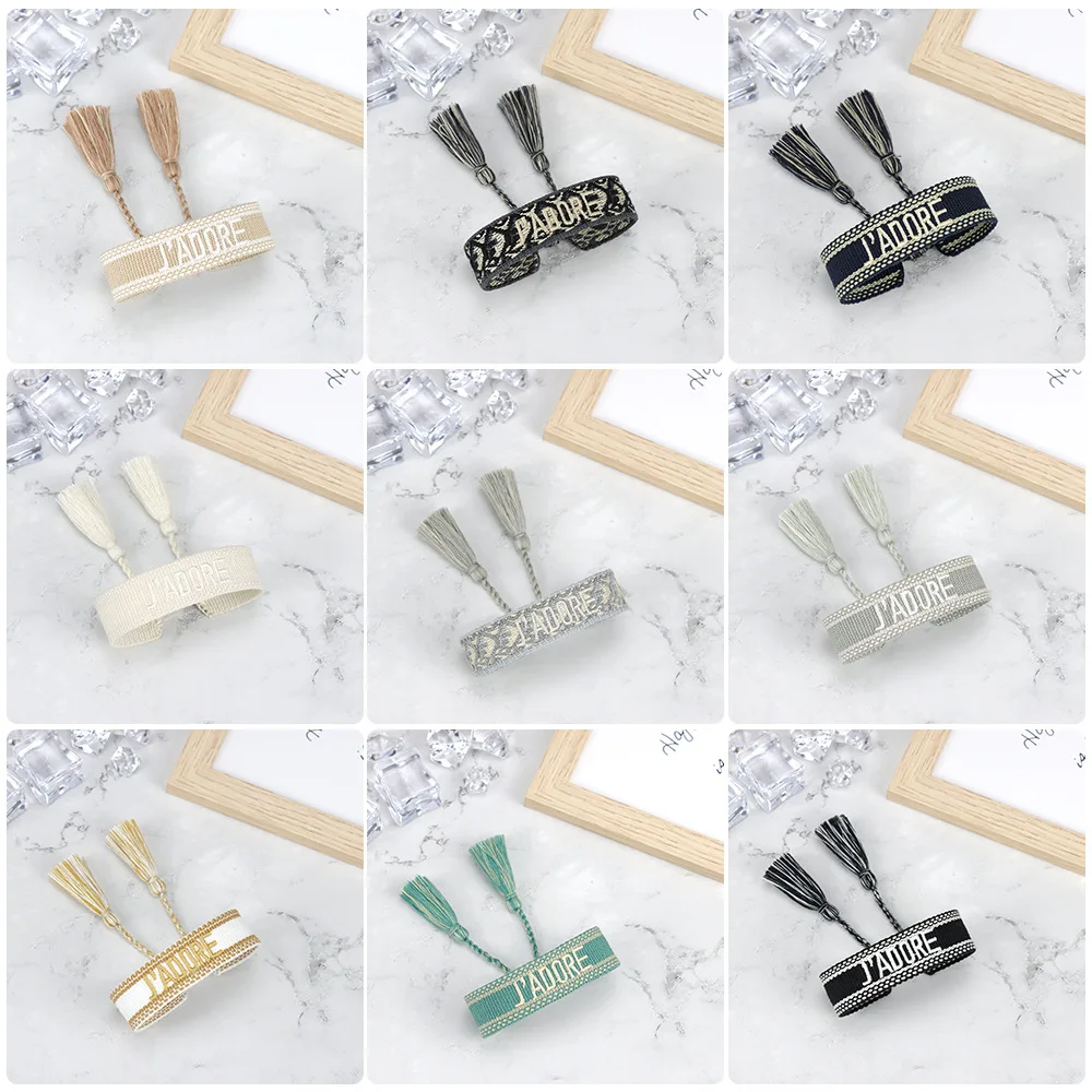 Woven Friendship Br… - image