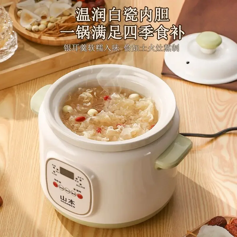 Garnek do gulaszu w pełni automatyczna zapiekanka do zupy domowa owsianka ceramiczny artefakt wielofunkcyjny gulasz zdrowy pokarm dla dzieci