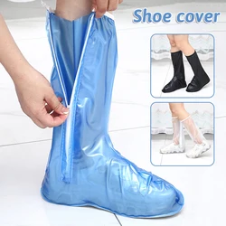 Waterproof Long Tube Shoe Cover Non-slip Protective Rain Boot Cover Rain-proof Anti-fouling Boot Cover For Outdoor Travel Hiking