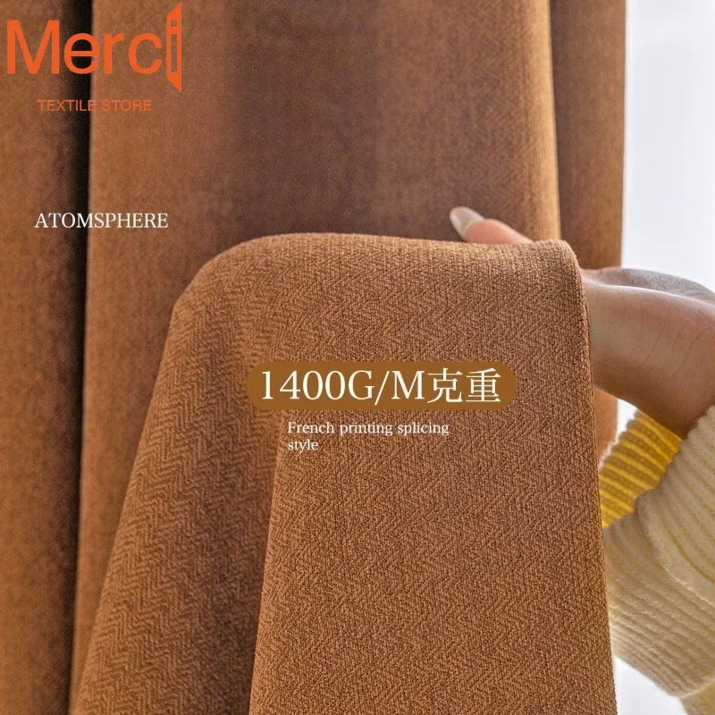 High Blocking Cotton and Linen Curtains Same Color on Both Sides Maillard Curtains for Living Dining Room Bedroom Custom Size
