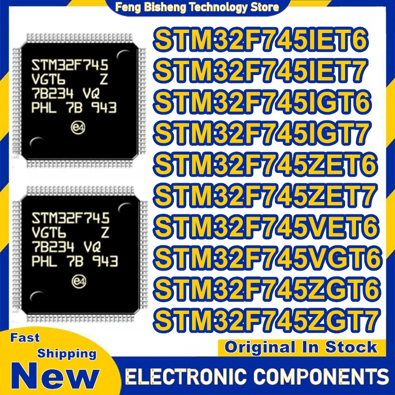 STM32F745IET6 STM32F745IET7 STM32F745IGT6 STM32F745IGT7 STM32F745ZET6 STM32F745ZET7 STM32F745VET6 STM32F745VGT6 STM32F745ZGT6 ST #2