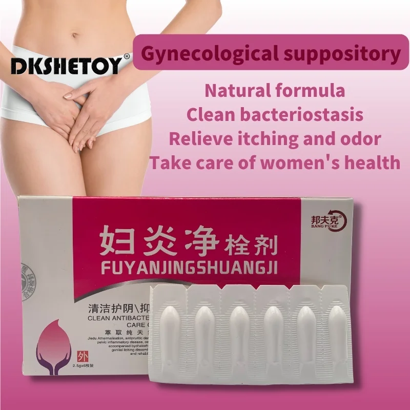 5pcs Gynecology Suppository set Natural Formula Treatment Female Intimate Anti Inflammation Clean Hygiene Detox Health Care 5g