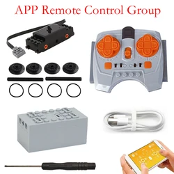 Train Track Motor High-Tech 2.4G Bluetooth APP Module RC DIY Building Blocks MOC PF Power Function Upgrade XL-M-Servo Motor DIY