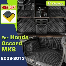 Car Floor Mats For Honda Accord（8th GEN.） 2008 2009 2010 2011 2012 2013 Custom Trunk Mat Auto foot Pads Interior Accessories