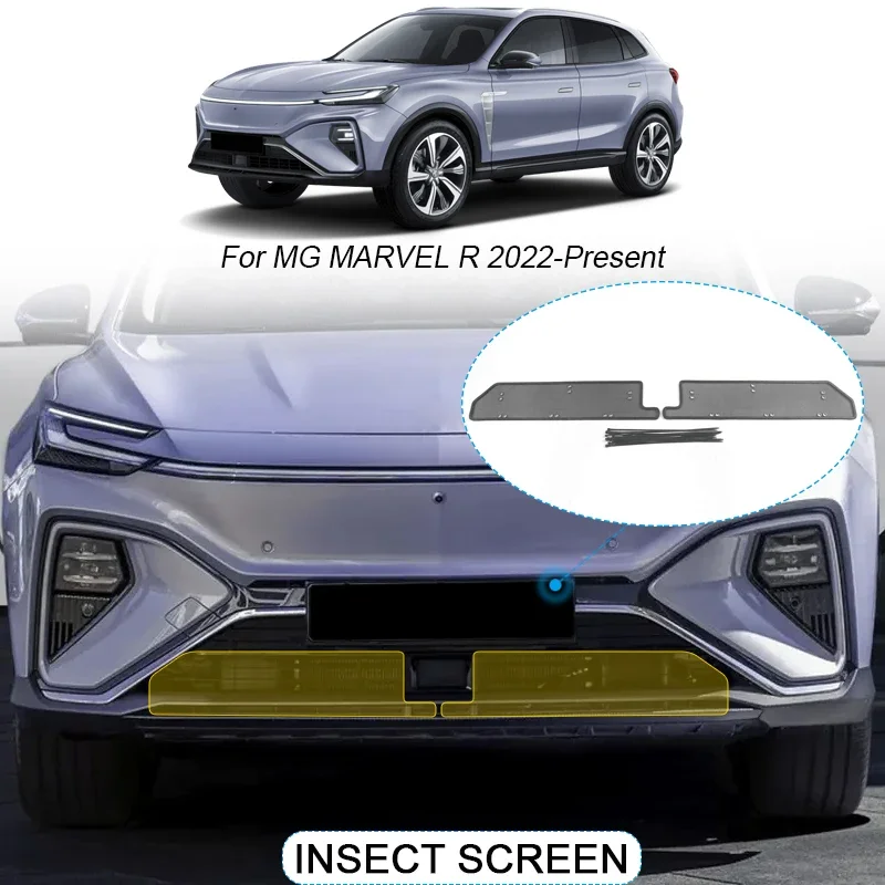 

2PCS Car Insect-proof Air Inlet Protection Cover Insert Vent Racing Grill Filter Net Auto Accessory For MG MARVEL R 2022-2025