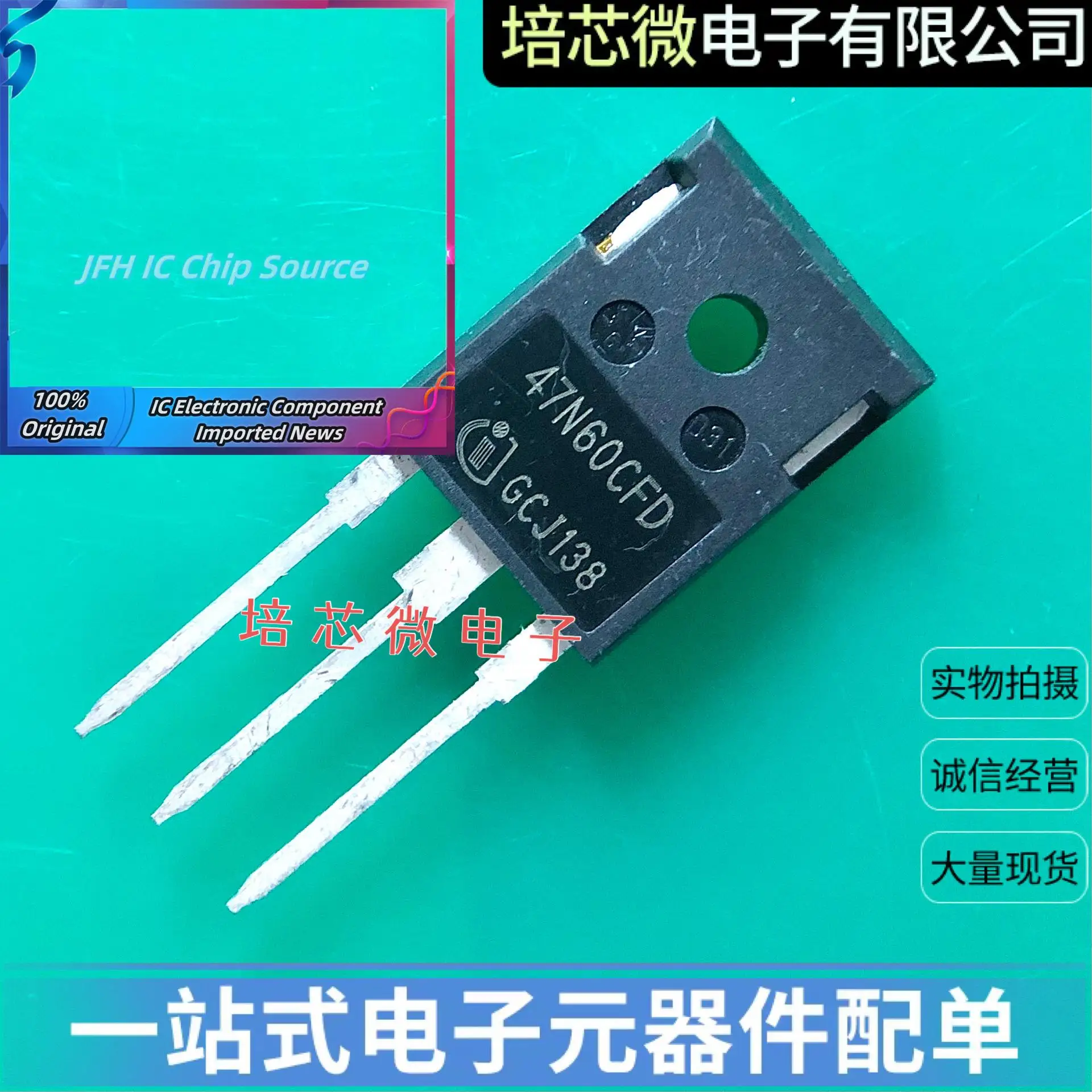 5PCS-10PCS 47N60CFD SPW47N60CFD 47A600V TO-247 Najlepsza jakość