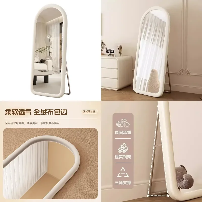 Cream Full Length Mirror Wall Mounted Light Luxury Dressing Glass for Girls Bedroom Dormitory Clothing Store Fit Check