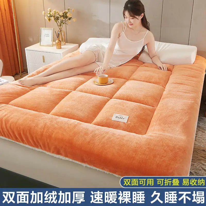 

Lamb cashmere mattress quilt cushion household tatami bed mattress student dormitory single occupancy special floor mattress