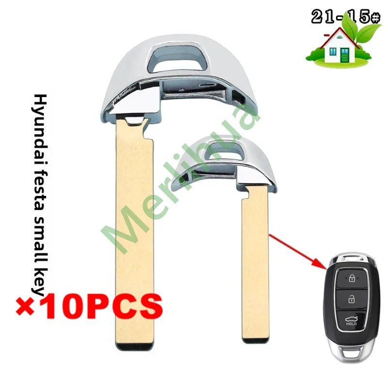 FOR Hyundai Lafesta Elantra ix35 Smart Card Emergency Insert Key Blank, Middle Groove Vertical Milling Mechanical Key Blade