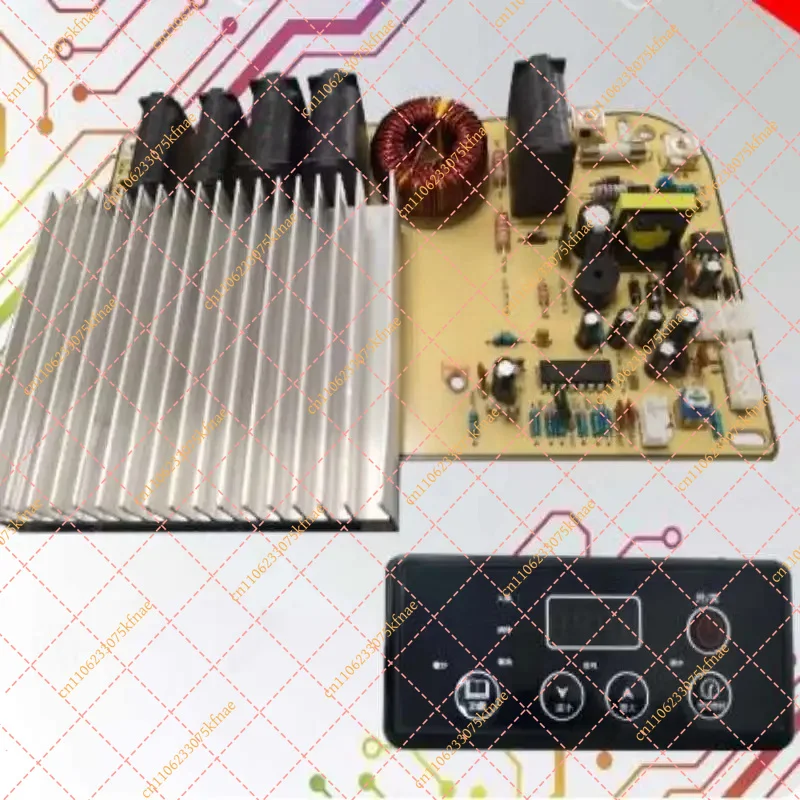 3500W Universal Induction Cooker Repair Board | Version Upgrade & Modification Accessories