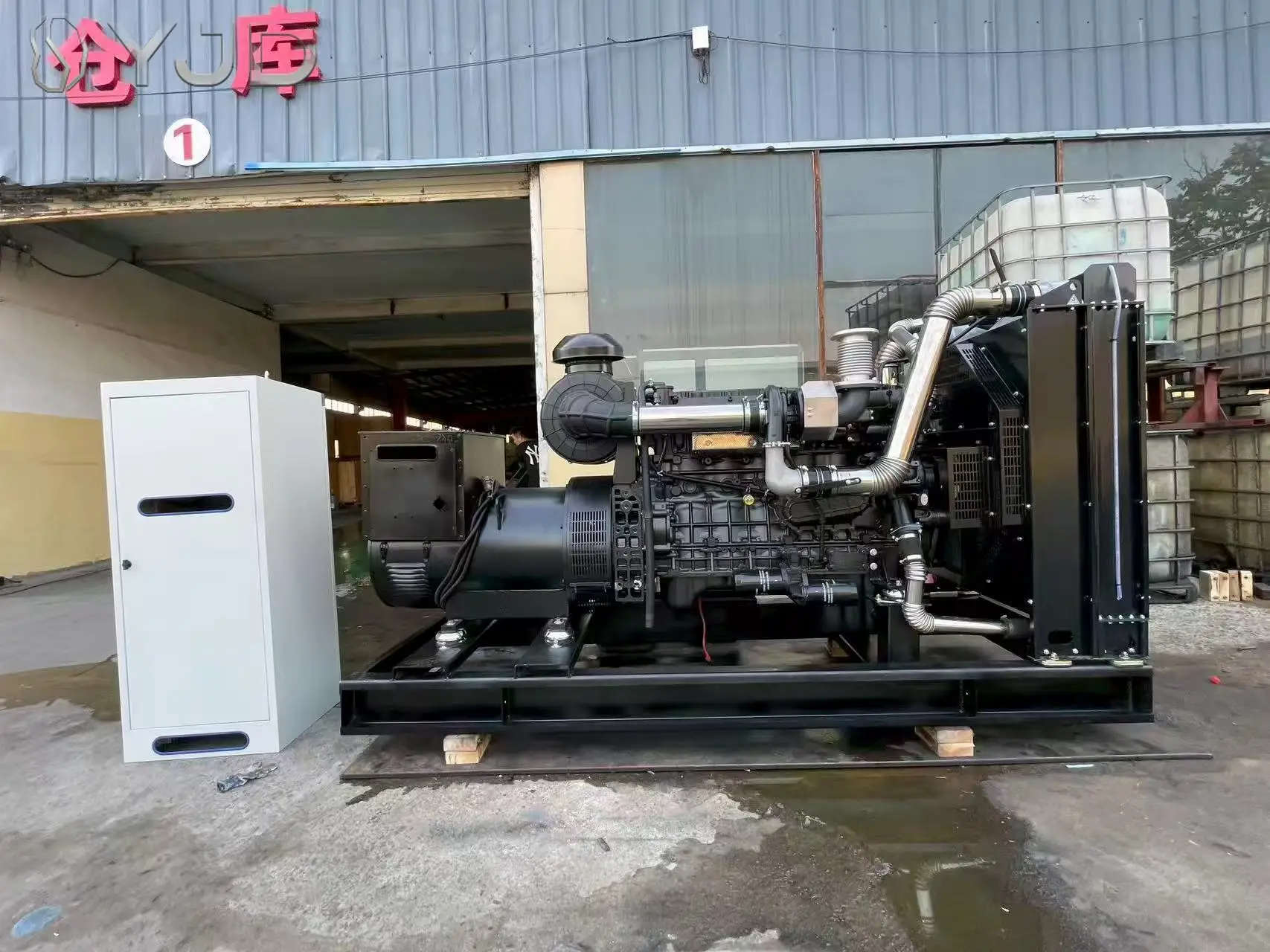 Generators Shan-gchai SDEC SC10E380D2 255KW 318KVA Diesel Generator Set Auto Start ATS 1500/1800 RPM Open Frame Water Cooled