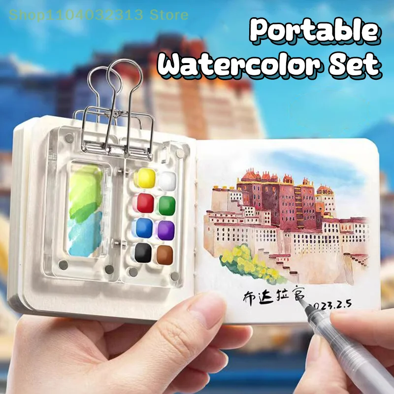 1PC Portable Mini Watercolor Paint Palette Set-Travel-sized Artist Pocket Watercolour Palette for Painters, Artists, And Student