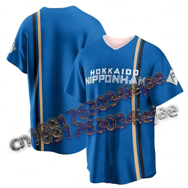 2025 Edición limitada firmada Hokkaido Nippon-Ham Fighters Japón Jersey de béisbol Equipo oficial Ropa deportiva Nueva versión