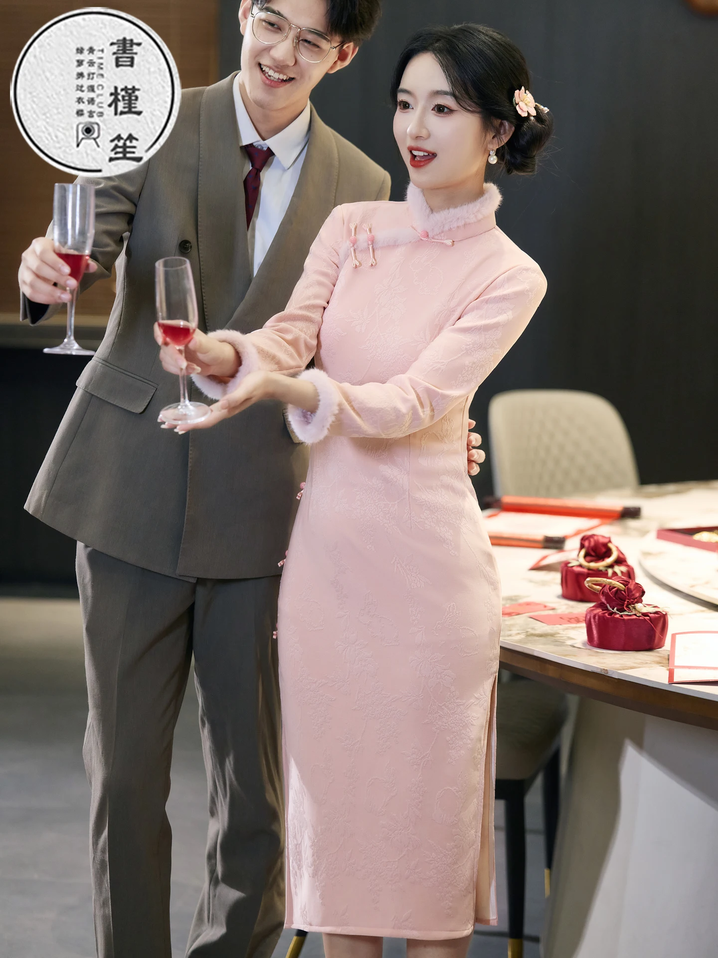 young-sle-pink-fce-lined-qipao-dr-formal-wedding-ceremony-wine-offering-traditional-chinese-costume-mid-length-long-s