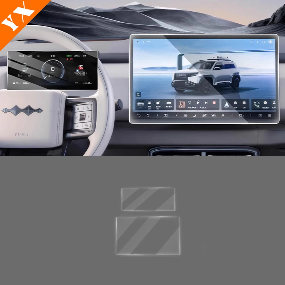 

For BYD leopard 3 titanium 3 2025 2026 accessories Car Central control screen Tempered Film,Interior Car Navigation Screen Film
