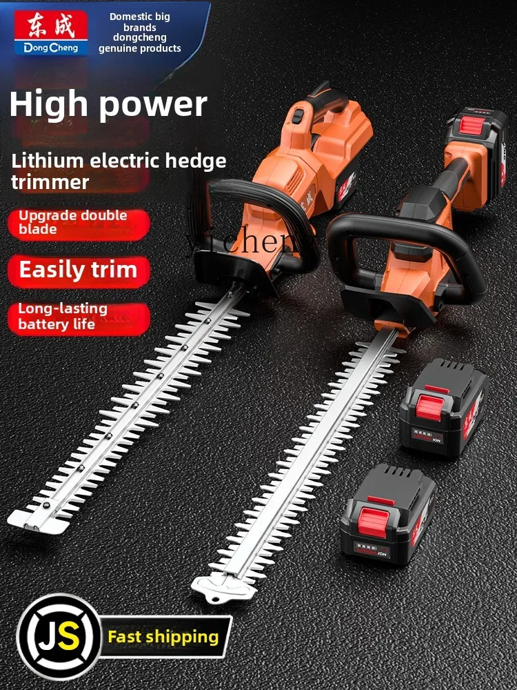 Zk Electric Hedge T…