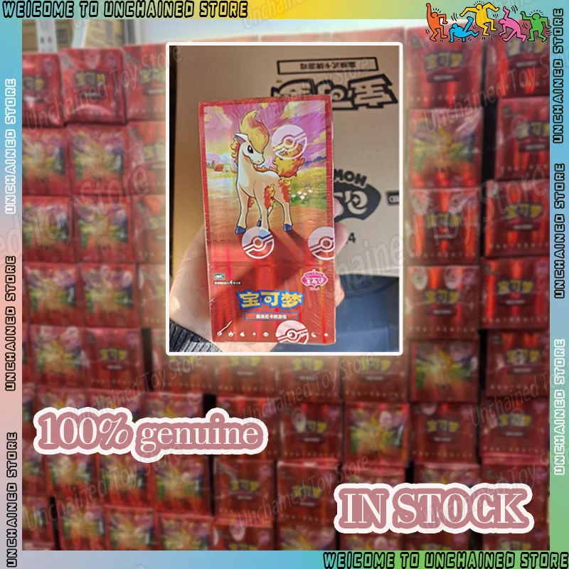 100% Original Pkm Gem Pack Vol3 Edition Cards Anime Pkm PTCG Trading Gem Bag 2 Cards Collected Toy Social Kids Birthday Toy Gift