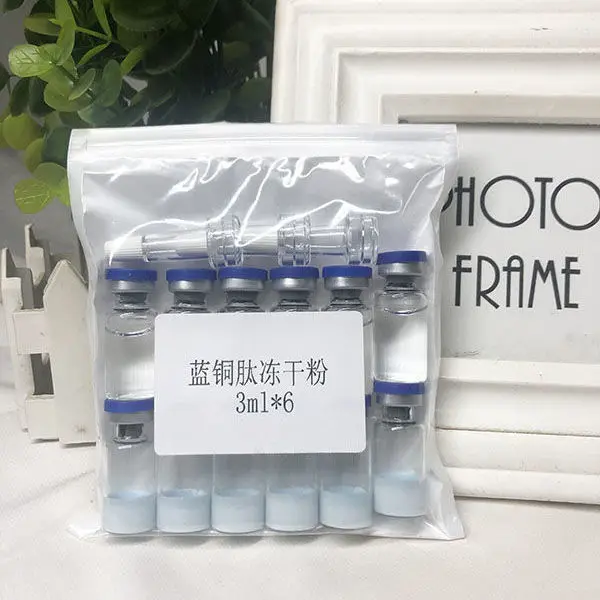 3ml*6pcs Blue Copper Peptide Freeze Dry Powder Solution Age Reversing Skin Acne Pit Essence